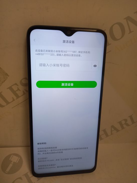 MIUI REDMI NOTE 8 PRO DUAL SIM