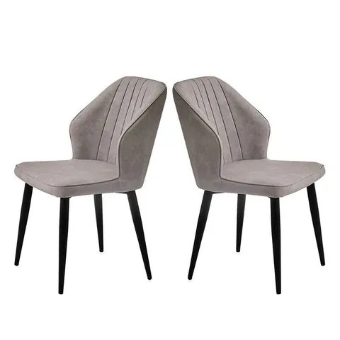 BOXED SET OF 2 GREY DINING CHAIR FAUX LEATHER PADDED SEAT METAL LEGS CHAIR DINING ROOM