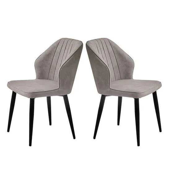 BOXED SET OF 2 GREY DINING CHAIR FAUX LEATHER PADDED SEAT METAL LEGS CHAIR DINING ROOM