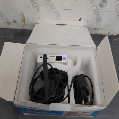 BOXED SRICAM IP CAMERA 