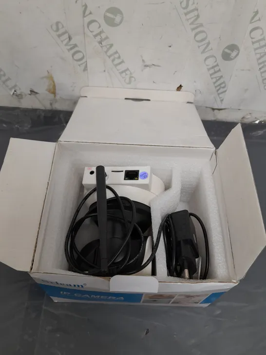 BOXED SRICAM IP CAMERA 