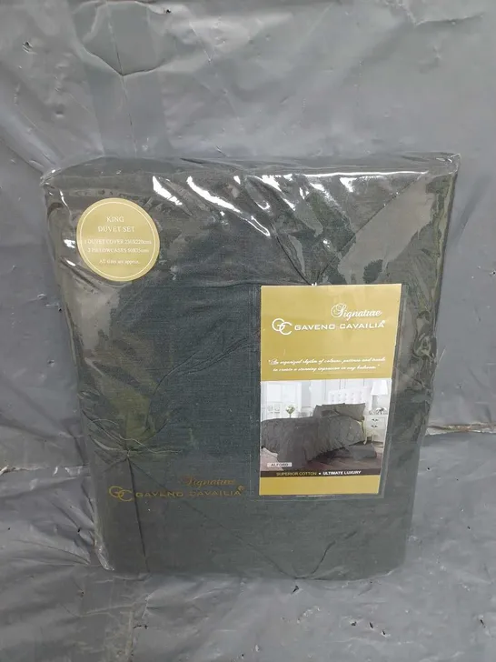 SEALED GAVENO CAVAILIA KING DUVET SET