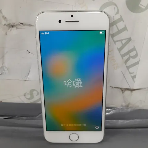 APPLE IPHONE 8 IN WHITE 