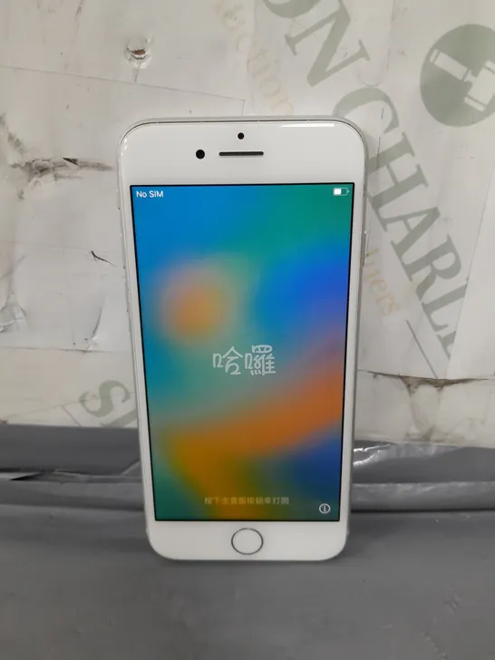 APPLE IPHONE 8 IN WHITE 