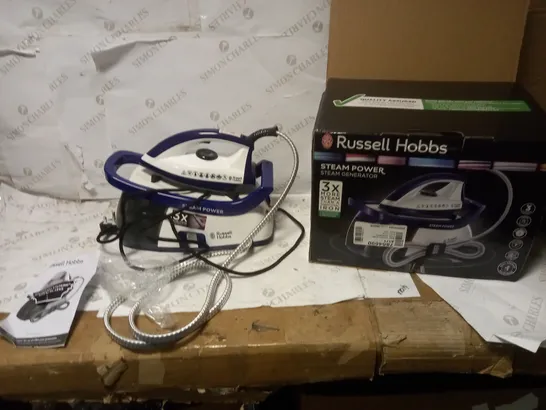 RUSSELL HOBBS STEAM GENERATOR IRON - PURPLE/WHITE