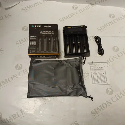 BOXED YONII LCD BATTERY CHARGER FOR LI-ION AND NI-MH, WITH POUCH, USB CABLE AND INSTRUCTIONS