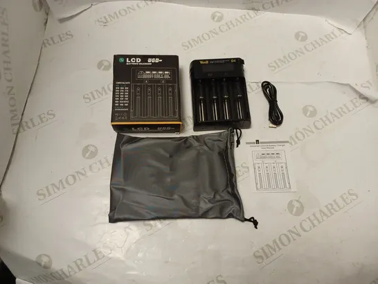 BOXED YONII LCD BATTERY CHARGER FOR LI-ION AND NI-MH, WITH POUCH, USB CABLE AND INSTRUCTIONS