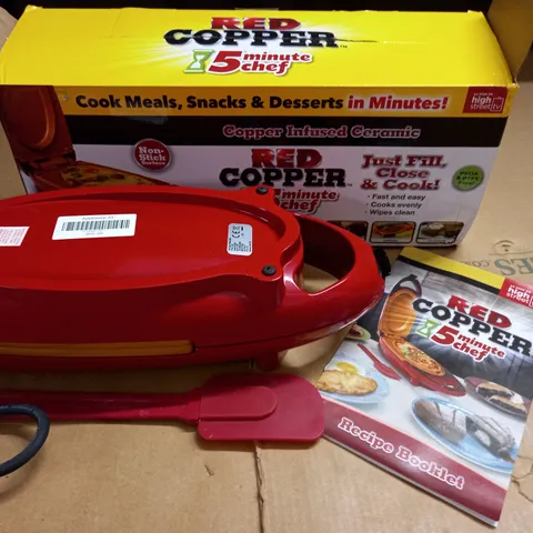 BOXED RED COPPER ELECTRIC MEAL MAKER