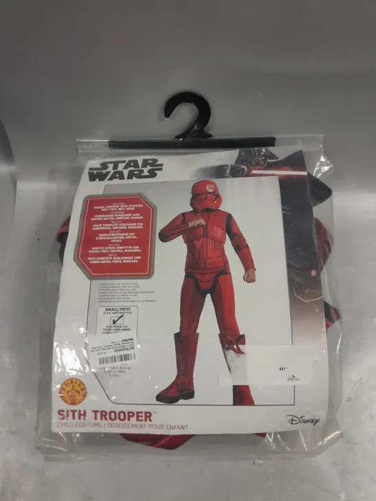 STAR WARS SITH TROOPER CHILDRENS COSTUME 