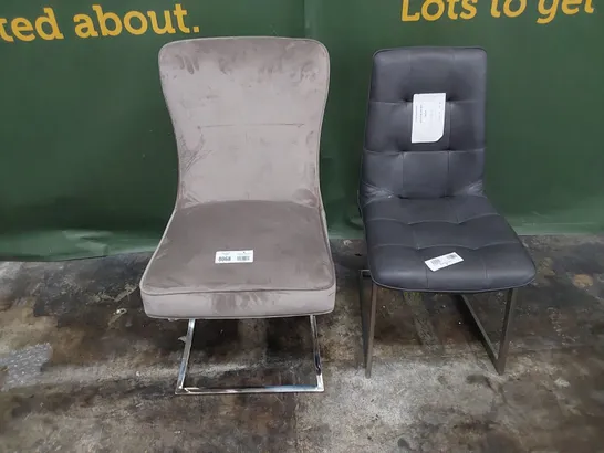 TWO DESIGNER UPHOLSTERED DINING CHAIRS ON METAL FRAMES