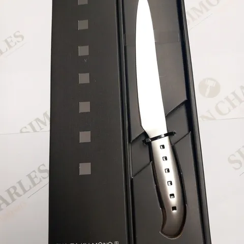 BRAND NEW BOXED SHA RA KU MONO MOLYBDENUM VANADIUM STEEL 18-8 STAINESS STEEL FJ-06 17CM FLEXIBLE SLICER KNIFE