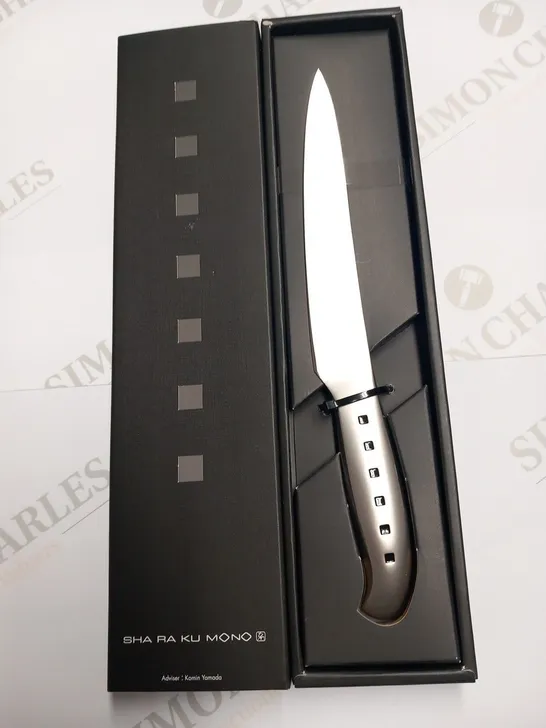 BRAND NEW BOXED SHA RA KU MONO MOLYBDENUM VANADIUM STEEL 18-8 STAINESS STEEL FJ-06 17CM FLEXIBLE SLICER KNIFE