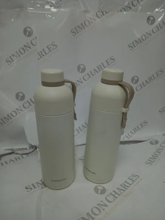 LOCK & LOCK SET OF 2 INSULATED DUAL-OPENING WATER BOTTLES