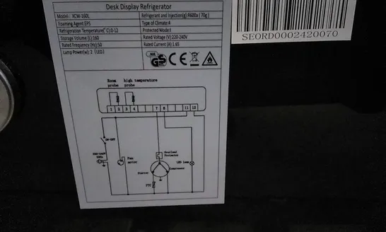 INFERNUS COMMERCIAL GLASS FRONTED DISPLAY CHILLER