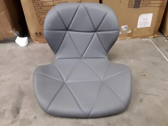 BOXED GREY OFFICE CHAIR 