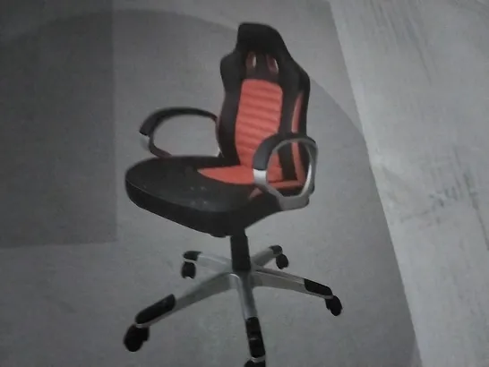 BOXED THUNYA GAMING CHAIR RED AND BLACK FAUX LEATHER