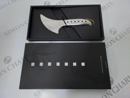 BRAND NEW BOXED SHA RA KU MONO MOLYBDENUM VANADIUM STEEL 18-8 STAINESS STEEL FJ-10 10CM HERB KNIFE