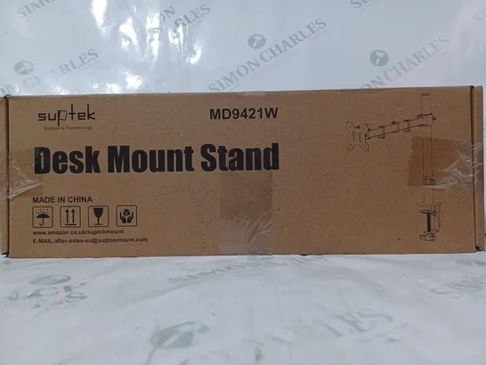 BOXED SUPTEK MD9421W SINGLE MONITOR DESK MOUNT STAND