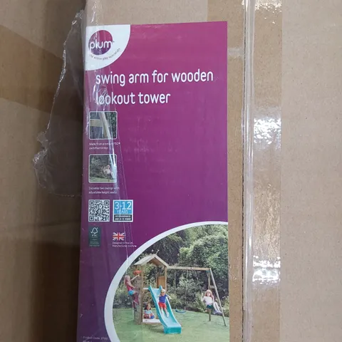 TWO BOXES OF PLUM WOODEN PLAY CENTRE FITTINGS PNLY (NO POLES)