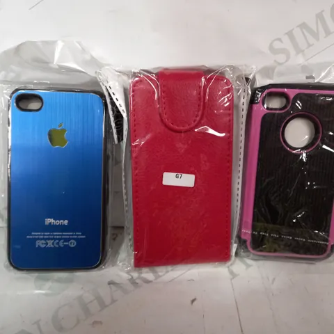 BOX OF APPROXIMATELY 50 ASSORTED PHONE CASES, COVERS, AND BACKS FOR VARIOUS MAKES AND MODELS