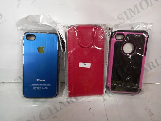 BOX OF APPROXIMATELY 50 ASSORTED PHONE CASES, COVERS, AND BACKS FOR VARIOUS MAKES AND MODELS