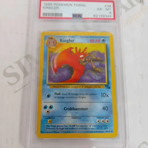 1999 POKEMON FOSSIL KINGLER POKEMON TRADING CARD