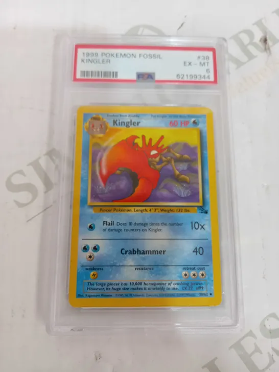 1999 POKEMON FOSSIL KINGLER POKEMON TRADING CARD