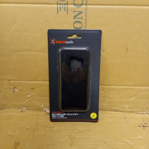 BOX OF 4 BLACKWEB SAMSUNG GALAXY S9 CASES