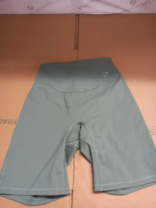 GYMSHARK TRAINING SHORTS SIZE S