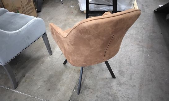 DESIGNER BROWN ROUGH LEATHER DINING CHAIR WITH BLACK LEGS