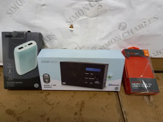 LOT OF APPROX 12 ASSORTED ELECTRICAL ITEMS TO INCLUDE POWER BANK, DAB RADIO, MICRO USB CABLE ETC