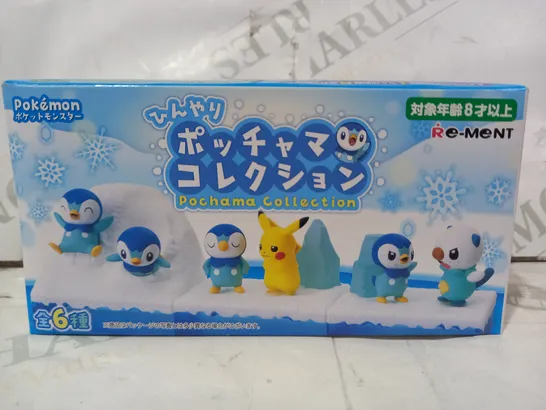 POKÉMON POCHAMA COLLECTION - PIPLUP BLIND BOX NUMBER 6