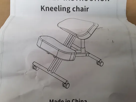 BOXED KNEELING CHAIR