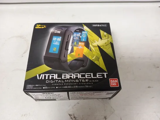 BOXED VITAL BRACELET DIGITAL MONSTER