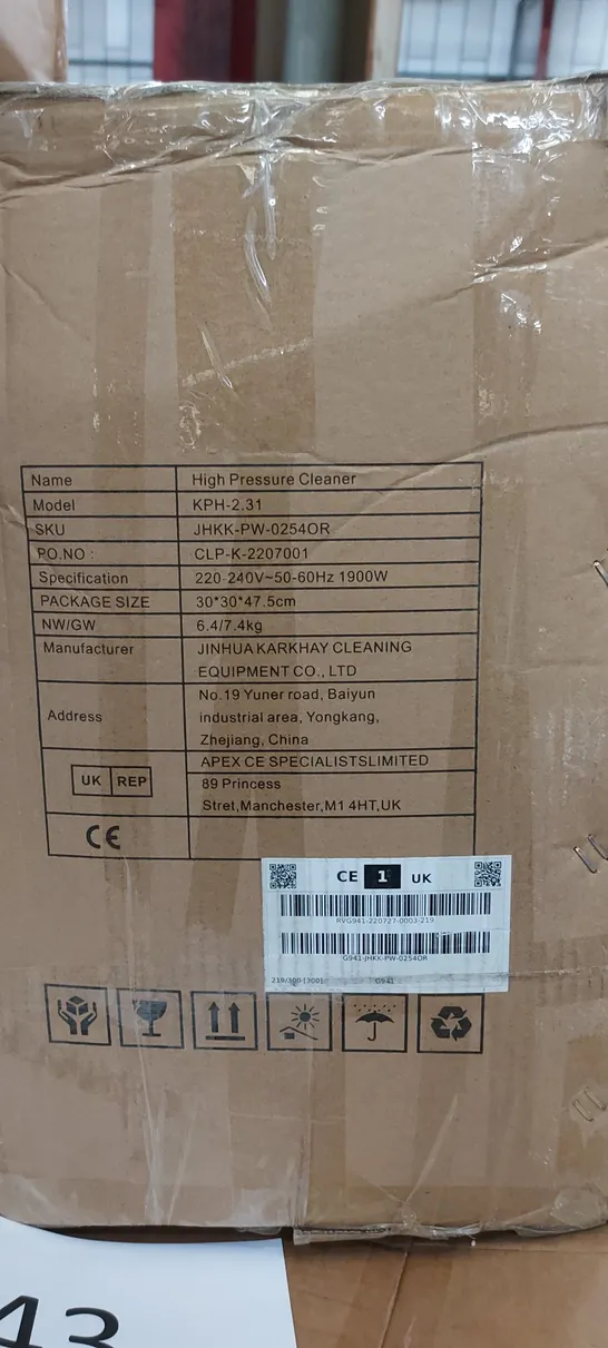 BOXED HIGH PRESSURE CLEANER KPH 2.31 JHKK-PW02540R (1 BOX)