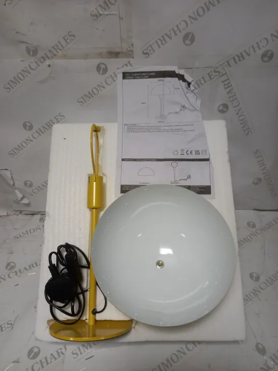 DOMED TABLE LAMP - YELLOW  RRP £22