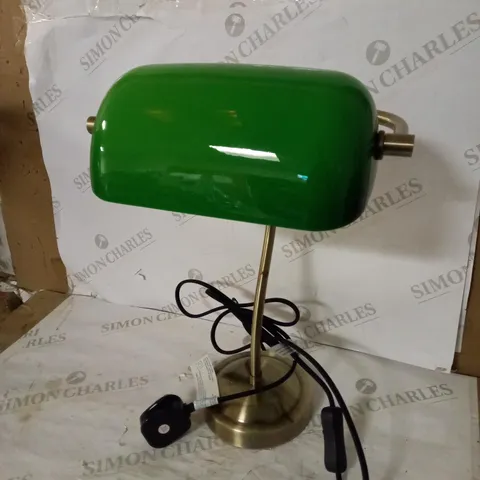 JOHN LEWIS BANKERS TABLE LAMP