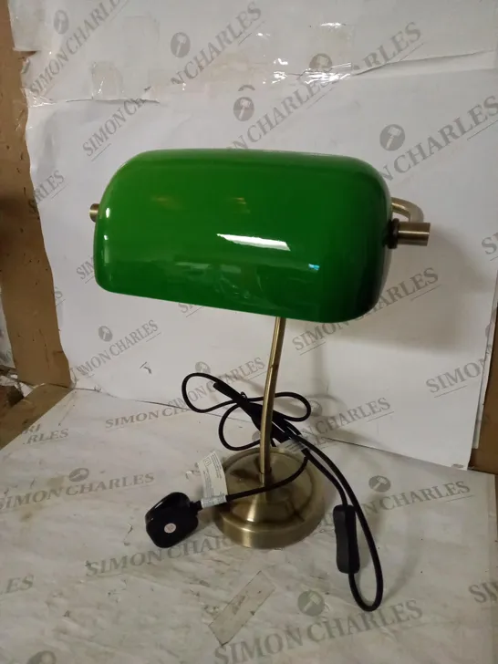 JOHN LEWIS BANKERS TABLE LAMP