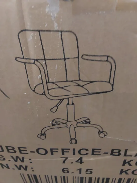 BOXED NEO BLACK FAUX LEATHER SWIVEL OFFICE CHAIR 