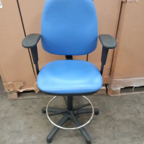 DESIGNER BLUE FAUX LEATHER SWIVEL OFFICE CHAIR