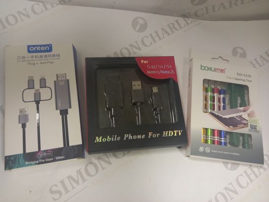 LOT OF APPROXIMATELY 10 ASSORTED HOUSEHOLD ITEMS TO INCLUDE BAKU 7-IN-1 OPENING TOOL, DESIGNER MICRO-USB TO HDMI ADAPTER CABLE, ONTEN LIGHTNING & MICRO USB & USB-C CONNECTOR, ETC