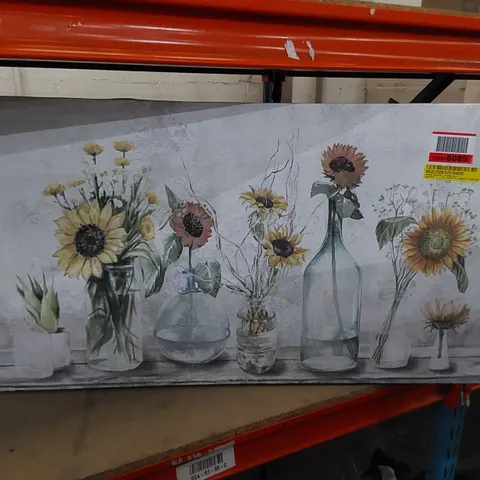 ADORABLE SUNFLOWERS - WRAPPED CANVAS 