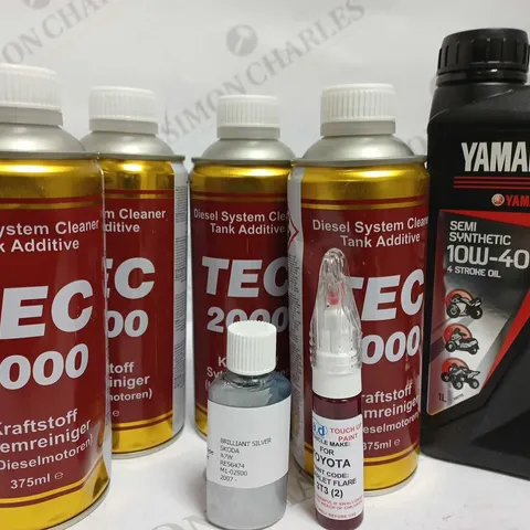 LOT OF APPROX. 5 ASSORTED VEHICLE MAINTENANCE PRODUCTS TO INCLUDE DIESEL SYSTEM CLEANER TANK ADDITIVE