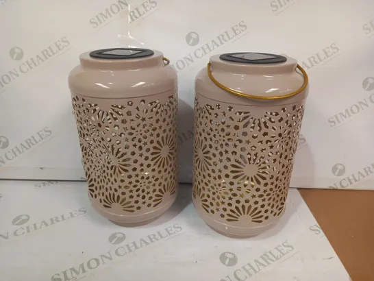 GARDEN REFLECTIONS SET OF 2 PATTERNED SOLAR LANTERNS