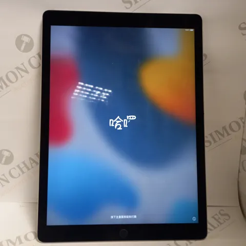 APPLE IPAD PRO A1584