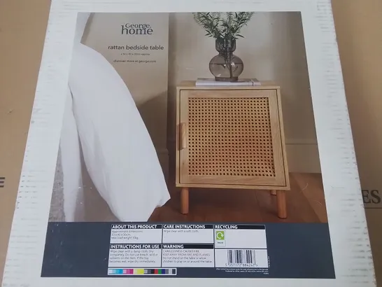 BRAND NEW BOXED RATTAN BEDSIDE TABLE