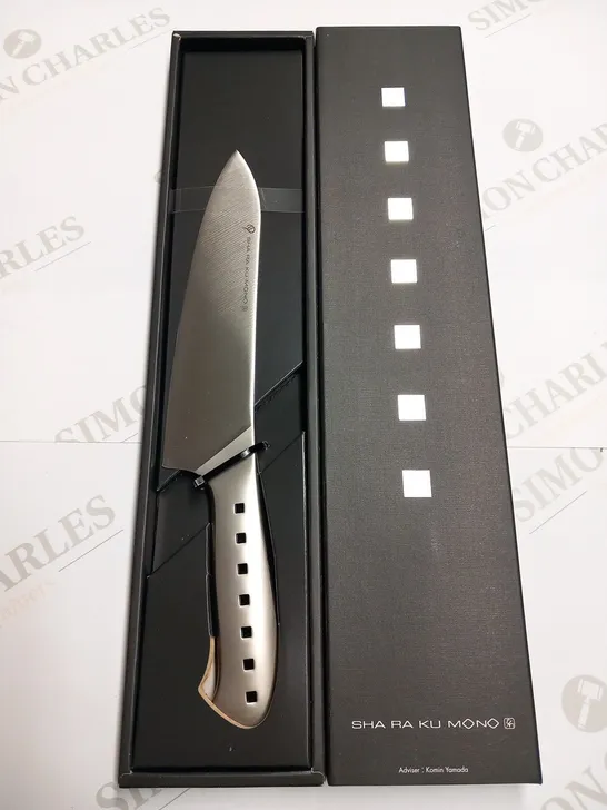 BRAND NEW BOXED SHA RA KU MONO MOLYBDENUM VANADIUM STEEL FJ-11 20CM CHEFS KNIFE