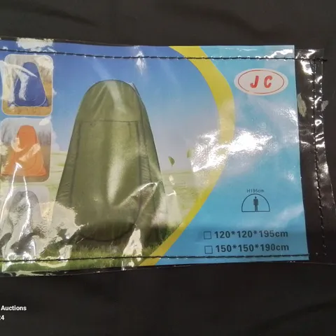 BAGGED SPRAY TANNING TENT 