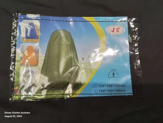 BAGGED SPRAY TANNING TENT 