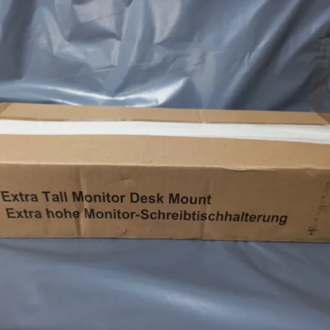 BOXED EXTRA TALL WALL MONITOR MOUNT